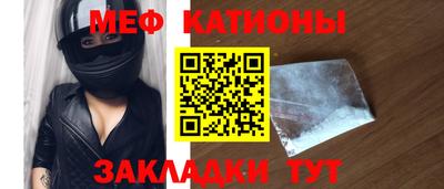 Альфа ПВП Добрянка