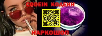 Альфа ПВП Добрянка
