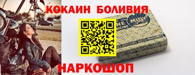 прущие грибы Долгопрудный