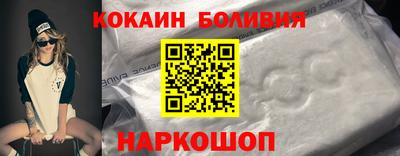 прущие грибы Долгопрудный