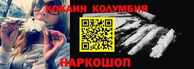 прущие грибы Долгопрудный