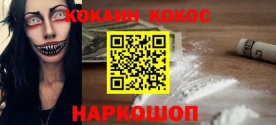СК Дмитров