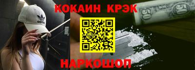Альфа ПВП Добрянка
