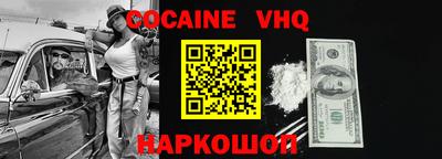 Альфа ПВП Добрянка