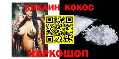 СК Дмитров