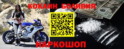 СК Дмитров