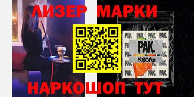 СК Дмитров