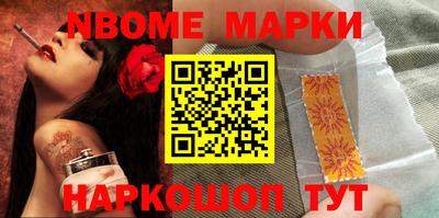 Альфа ПВП Добрянка
