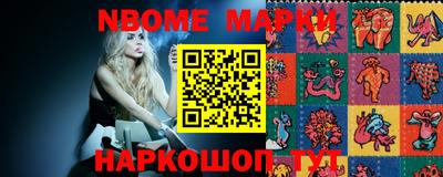СК Дмитров