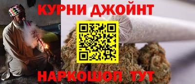 СК Дмитров