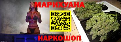 Альфа ПВП Добрянка