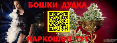 Альфа ПВП Добрянка