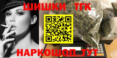 СК Дмитров