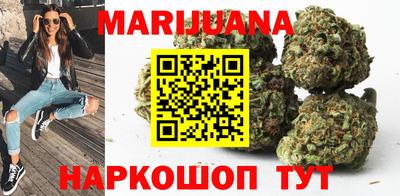 дживик Железноводск