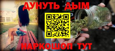 СК Дмитров