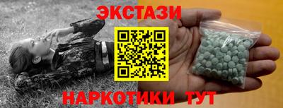 СК Дмитров