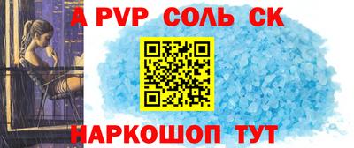 прущие грибы Долгопрудный