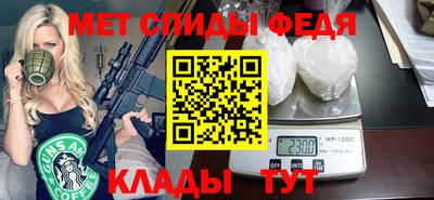 прущие грибы Долгопрудный