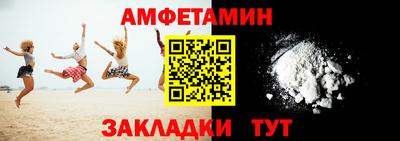 СК Дмитров