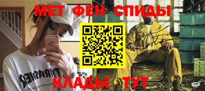 СК Дмитров
