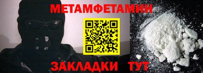 прущие грибы Долгопрудный