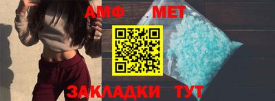 Альфа ПВП Добрянка