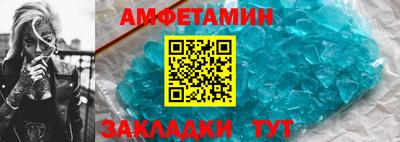 СК Дмитров