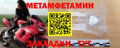 СК Дмитров