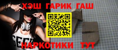 Альфа ПВП Добрянка