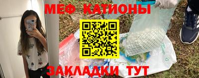 Альфа ПВП Добрянка