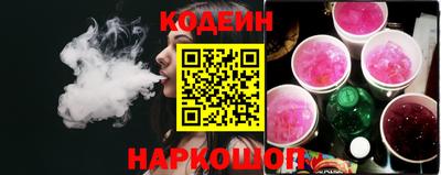 Альфа ПВП Добрянка