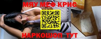 Альфа ПВП Добрянка