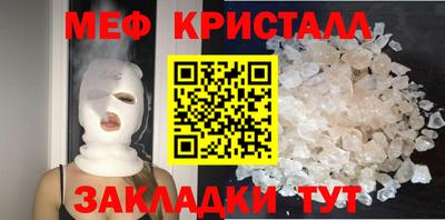кокаин колумбия Ефремов