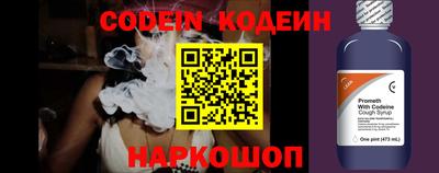 Альфа ПВП Добрянка