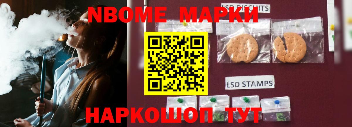 Лсд 25 экстази  Лсд 25 экстази кислота  Вход с VPN  Лсд 25 экстази ecstasy  Сланцы 